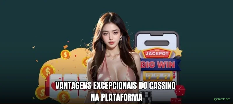 Ganhe prêmios incríveis na gamerac